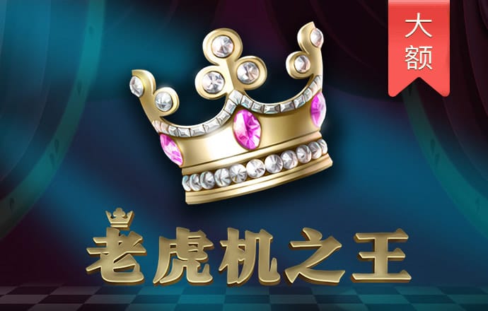 944CC天下彩线路入口7
