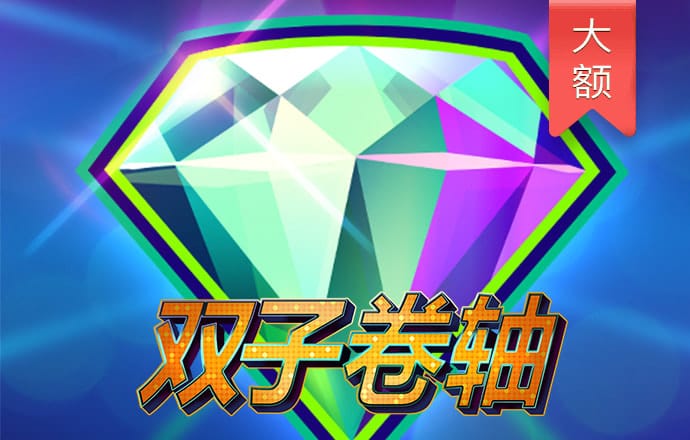 永乐国际app