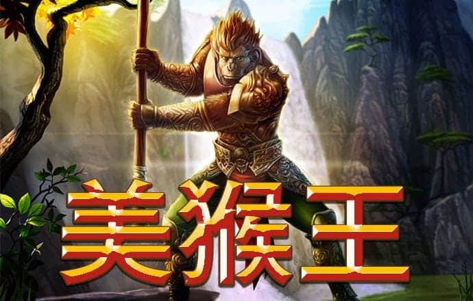 真人百家家乐app下载