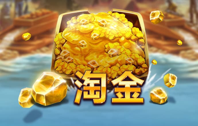 ONE体育官方平台